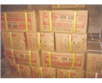Product packaging